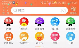 史上最严食品安全法与乐乐茶融资2亿 法律监管下的行业新机遇