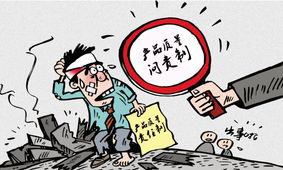 黎明重工启动‘两制防火墙’法规，筑牢数据安全屏障