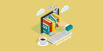 河南省发布校外线上培训新规 禁止聘用中小学在职教师，明确网络融资信息咨询服务红线