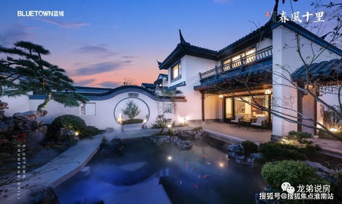 安吉蓝城春风十里项目全解析 官网、地址、在售房源与网络融资咨询